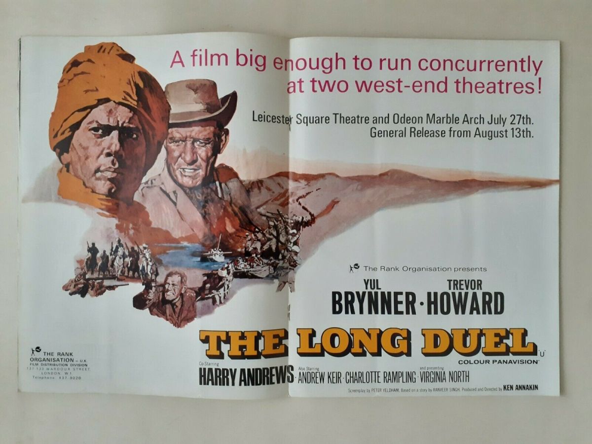 The Long Duel (1967) ****